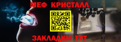 кокаин колумбия Шелехов