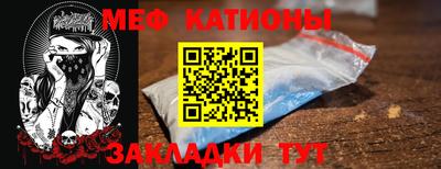 кокаин колумбия Шелехов