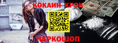 ALPHA-PVP Шахты