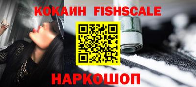 ALPHA-PVP Шахты