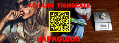 круглые Ярцево