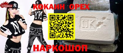 ALPHA-PVP Шахты