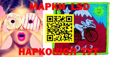 ALPHA-PVP Шахты