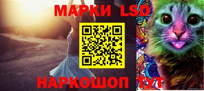 кокаин колумбия Шелехов
