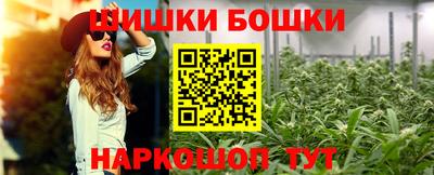 ALPHA-PVP Шахты