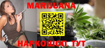 кокаин колумбия Шелехов