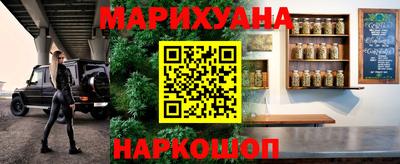 ECSTASY Янаул