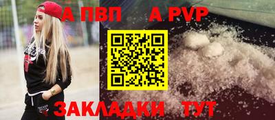 2c-b Шебекино