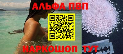 кокаин колумбия Шелехов