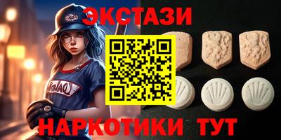 кокаин колумбия Шелехов