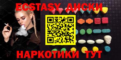 кокаин колумбия Шелехов