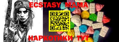кокаин колумбия Шелехов