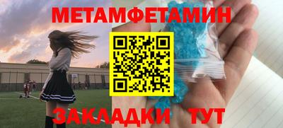 2c-b Шебекино