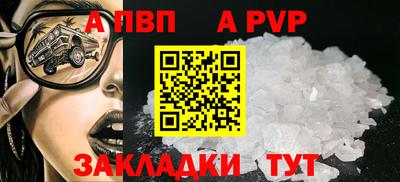 кокаин колумбия Шелехов