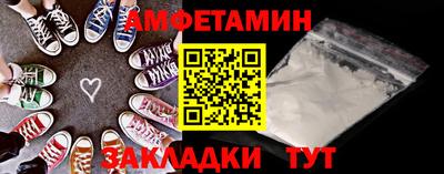 кокаин колумбия Шелехов