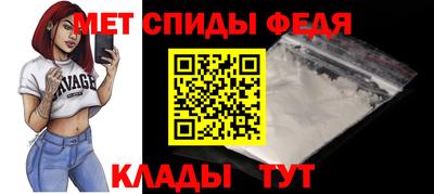 кокаин колумбия Шелехов