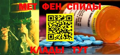 2c-b Шебекино