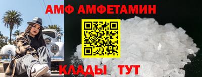 2c-b Шебекино