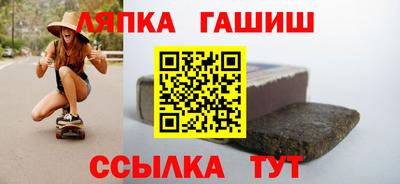 ALPHA-PVP Шахты