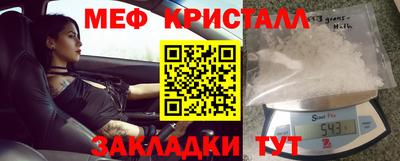 ALPHA-PVP Шахты