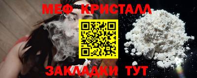 кокаин колумбия Шелехов