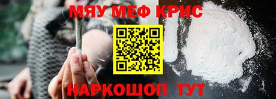 кокаин колумбия Шелехов