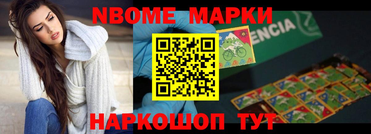 LSD-25 экстази ecstasy  Вход с VPN  Асбест  ЛСД экстази кислота 